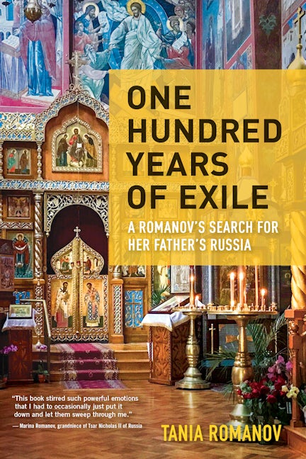 Book cover image for One Hundred Years of Exile ISBN: 9781609521950